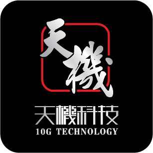 10G Technology